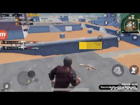 ببجي موبايل ف ليلي ما يخطر لا صوب مرهون حط لايك وشترك بالقناة ومشاهدة ممتعة