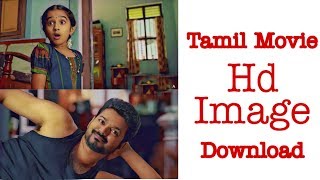 How to download new tamil movies hd wallpapers / best photo download app / silly tech thamil screenshot 5