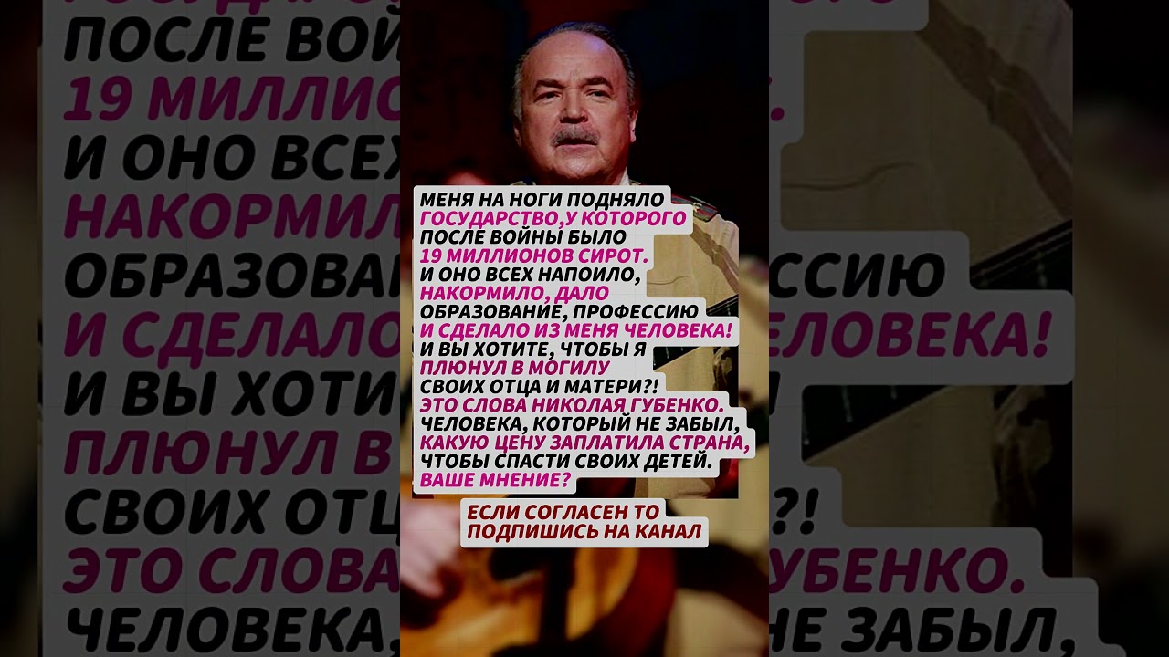 ДАВНО ПОРА ЧТО-ТО ДЕЛАТЬ! 