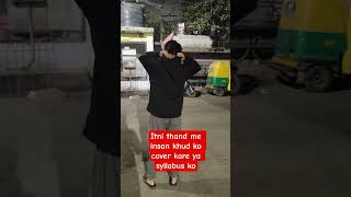 syllabus pura kiya😃 #cuetpgeconomics #cuetpgeconomics2026 #upsceconomics #indianeconomicservice