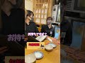 年齢確認(※通常は来店時に確認しております)