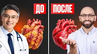Как убрать ВИСЦЕРАЛЬНЫЙ жир после 50 за 30 дней? Метод, доказанный наукой