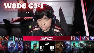 NIP vs BLG - Game 1 | Week 8 Day 6 LPL Spring 2024 | Bilibili Gaming vs Ninjas in Pyjamas G1