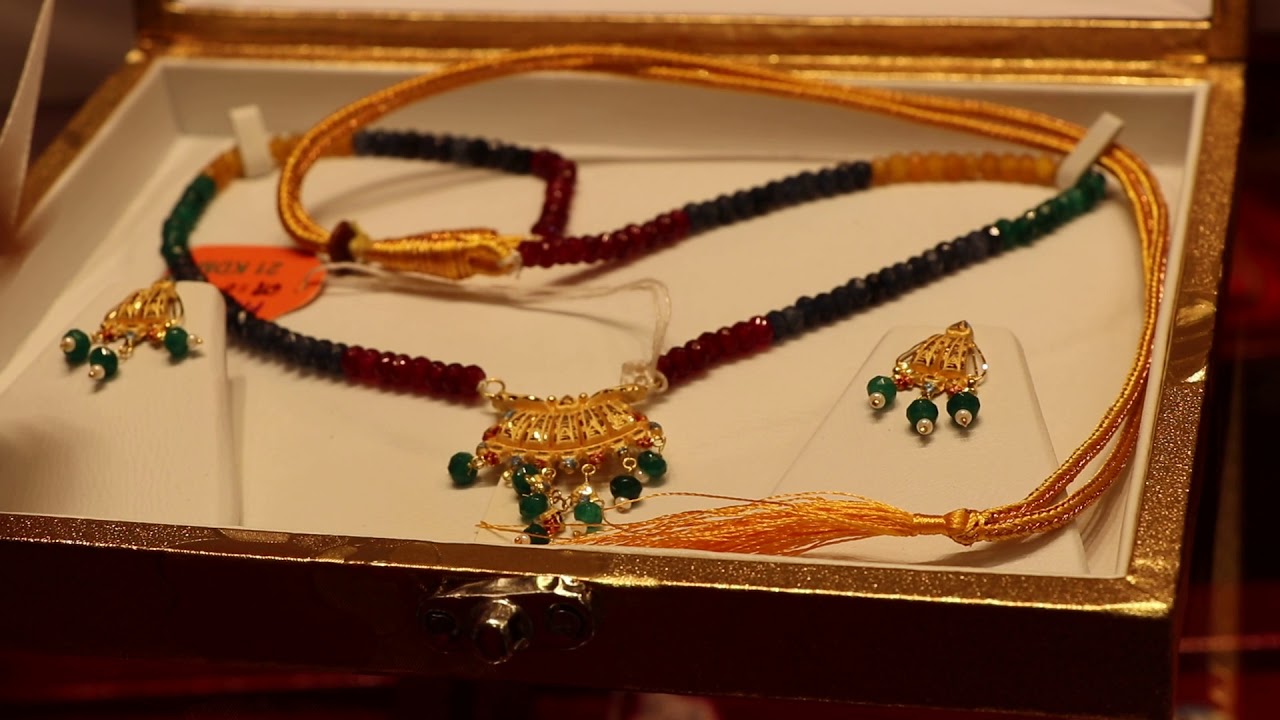 Gold jewellery set price BD YouTube