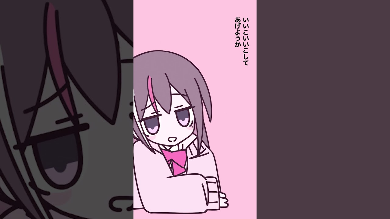 Full ver. MV公開中！雑魚 - 柊マグネタイト / AZKi (Cover) #歌ってみた #cover #雑魚 #柊マグネタイト#hololive