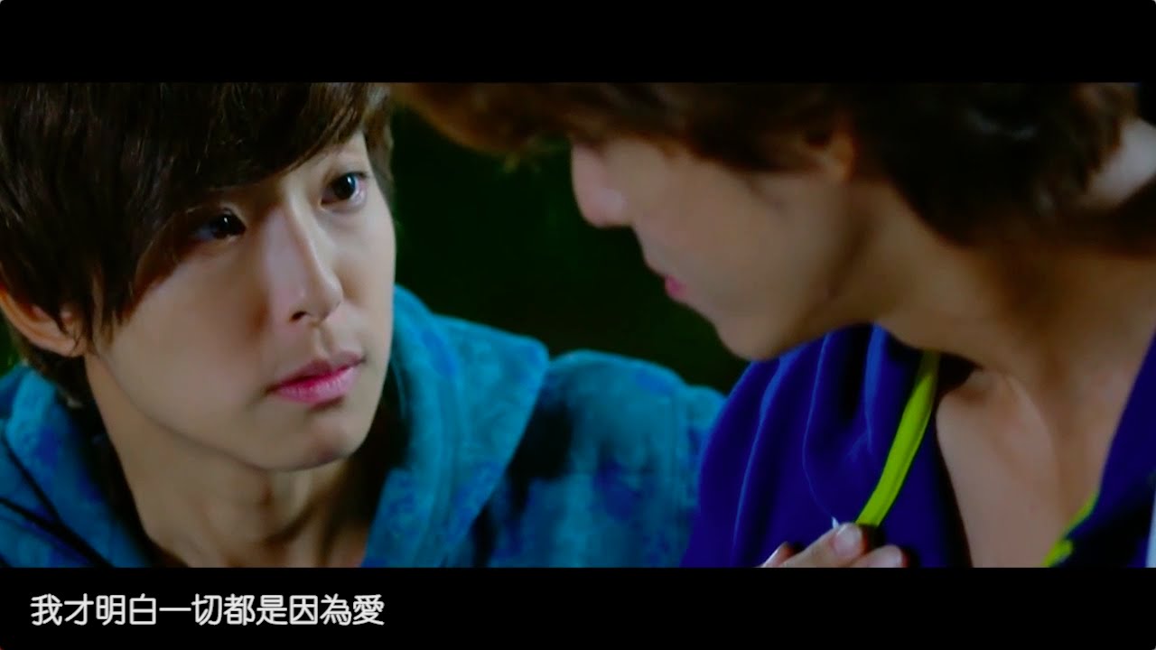 【愛上哥們】琵亞諾 × 杜子楓 - 因為愛 MV (EP5-6)