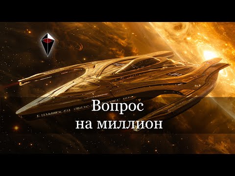 Видео: Сколько инженеров нужно, чтобы починить корабль? NMS. Ep.03