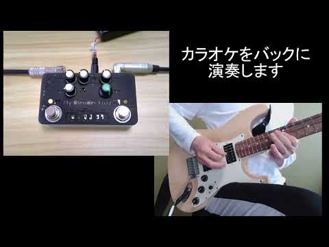 TOONE DEVICE TECHNOLOGY - YouTube
