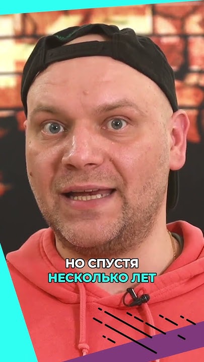 Главная афера НХЛ #хоккей #история #nhl - YouTube