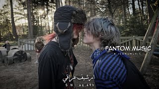 ارشيف عراقي   ياريت ما لاقيتك لا شفتك وحبيتك   ادري جذب متحبني   مطلوبه اكثر شيء - اسمعها