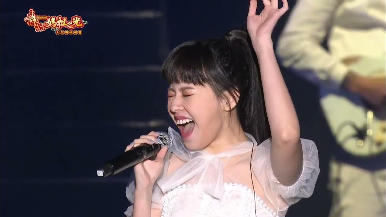 Miusa & 吳宗憲 - 夜空中最亮的星 (媽祖之光 2021) Miusa & 吳宗憲 - 夜空中最亮的星 (媽祖之光 2021)