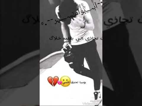 حالات وتس يوميا تحرق قلب الاشواق
