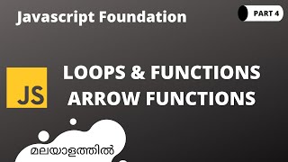 JavaScript foundation course malayalam | part 4