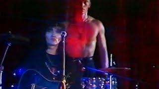 Кино - Группа Крови (Live, 1989)