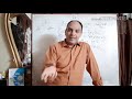 معادلات الحديد ببساطة شديدة تفهمها وتحفظها
