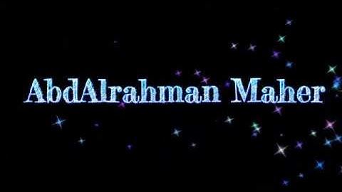 سورة الأحقاف Surah Al-Ahqaf