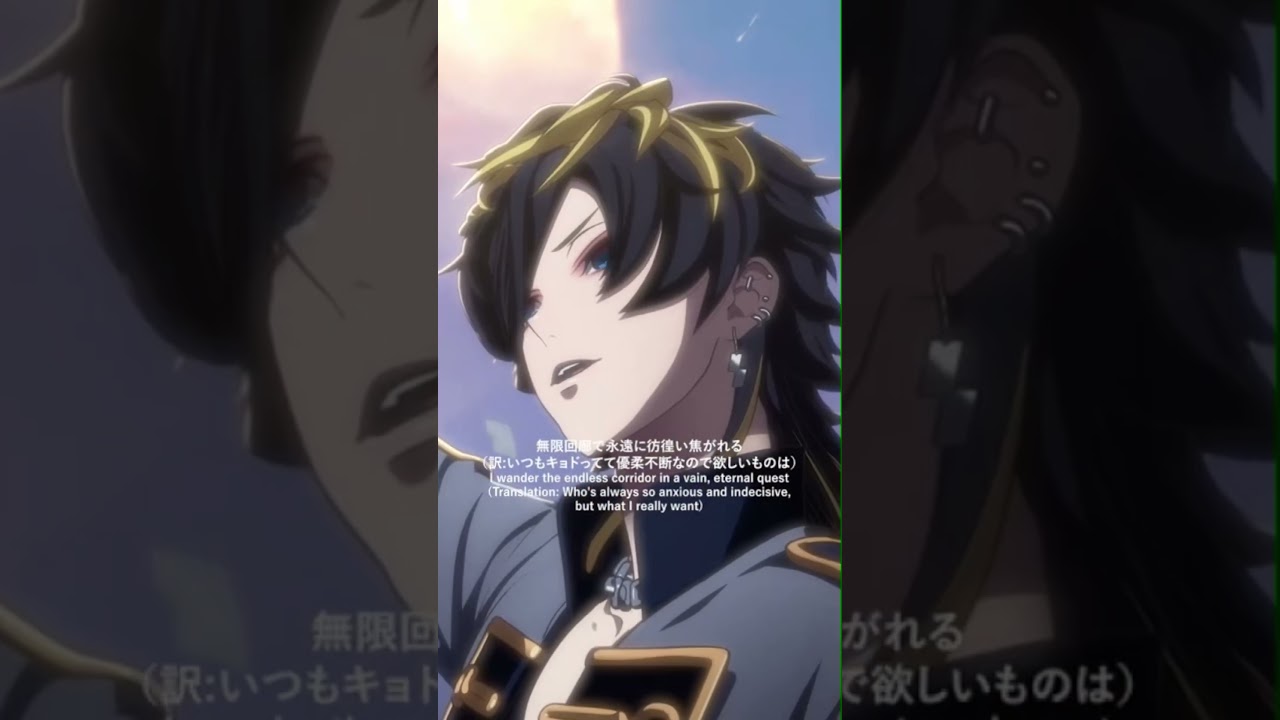 ヒプノシスマイク -Division Rap Battle- FINAL 四十物 十四 ver2