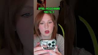 twich: zx_sp3ctrum #zx_sp3ctrum #зхспектрум #zxspectrum #twich #twichgirl