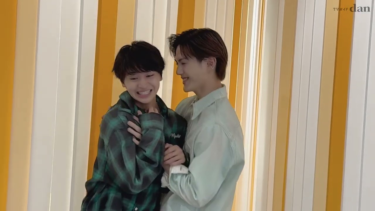 【TVガイドdan vol.57】藤本洸大×簡秀吉メイキング動画