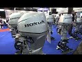 Boat outboard engines 40hp up to 90hp for 2023 (with prices)