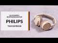 Бездротові накладні навушники Philips On-ear TAH3209 BT 5.3 (black)