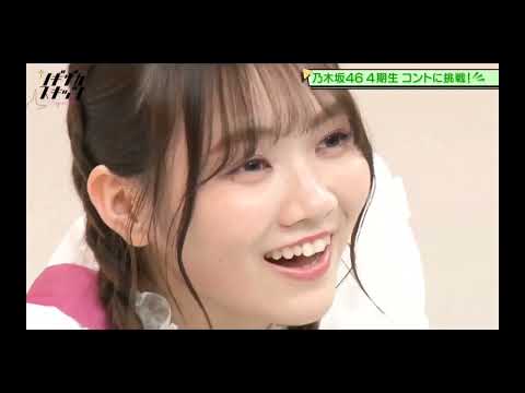 ノギザカスキッツ『まゆたんは愛されたい２』④【田村真佑・乃木坂46】※尺の都合で１話を⑤分割してあります。説明欄にリンクがあります。