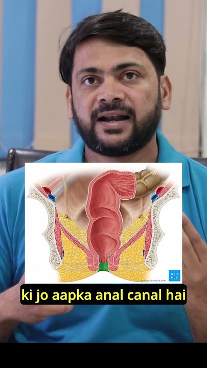 Kegel Exercise kya hai?