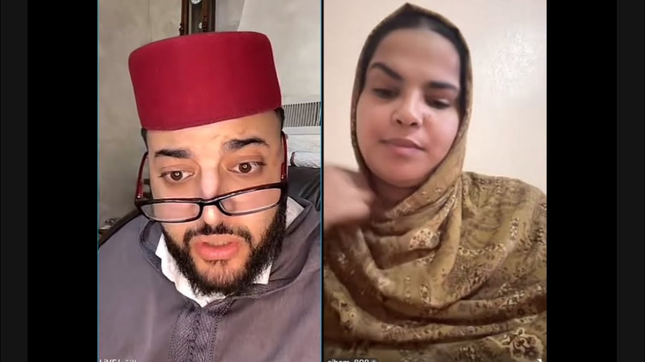 برنامج الزواج مع فقيه