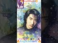 🪩✨🥀吉川晃司🌹✨🪩📻🔊🎶ソウル・⁠ブレイド🎼🔊📻Channel登録いいね👍️お願いします🙇🙏👍🏻📲🆗🤗