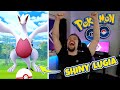 SHINY LUGIA I POKEMON GO | LEGENDARY RAID