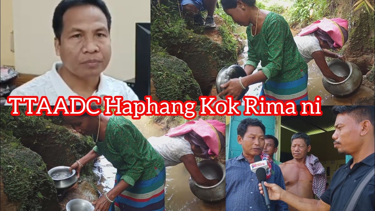 Pradhan Montri Samani kok Nog Nog Twi Rikha ll Jampuijala Block teen number colony oh Twi ni Jwngjal