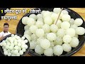              rasgulla recipe  spongy rasgulla