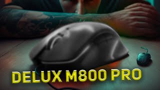 Обзор на игровую мышку DELUX M800 PRO