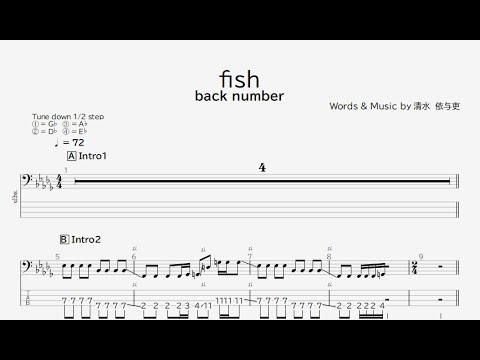 Fish Tab 【ベース譜】fish/back number【4弦/TAB譜】/fish/back number/BASS TAB/ - YouTube