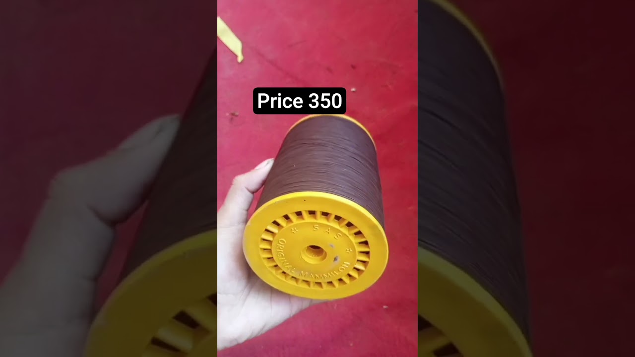 kites lover chemical price 350