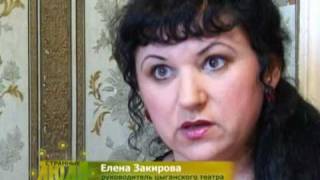 картинка: Странные люди. Цыгане. Часть 1