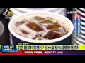 糖尿病與健康議題