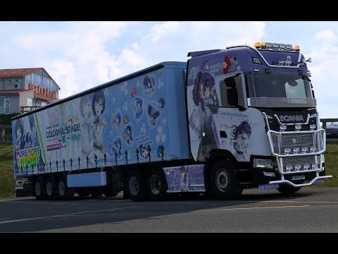 [ETS2]Euro Truck Simulator LIVE(26/06/2026)