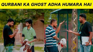 Qurbani ka Gosht Adha Hamara hai | Eid Special Prank | Sharik Shah