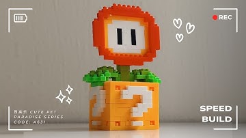 Nanoblocks Speed Build 1.5 Mario Mystery Box Fire Flower A631 | Cute Pet Paradise Building Blocks
