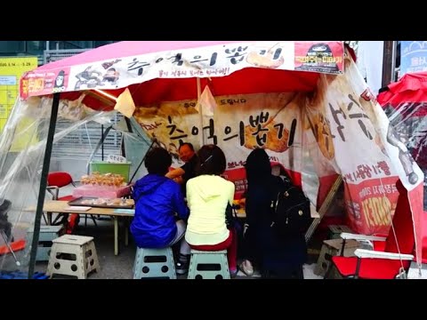 추억의 뽑기 달고나, 대학로, Korea Sugar Candy, Dalgona Ppopgi, Korean Street Food, 대학로 길거리 음식