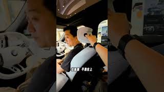 新的BMW iX3 🤩🤩🤩