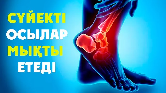 Желідегі сүйкімді, ұялшақ қыз