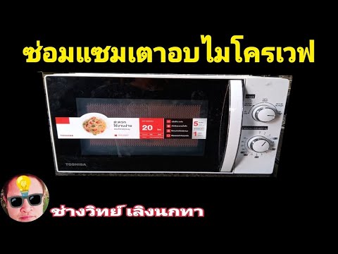 ผลสลากกินแบ่งรัฐบาล วันที่ 1 พย. 2567 ผลสลากกินแบ่งรัฐบาล วันที่ 1 พย. 2567