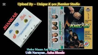 Hoke Maan Aaj Magan, Khiladi, 1992, With Jhankar Beat, Udit Narayan, Asha Bhosle, Audio Mp3.