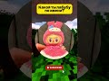Твоя ЛАБУБА по твоему ИМЕНИ! Найди свою лабубу! #shorts #labubu