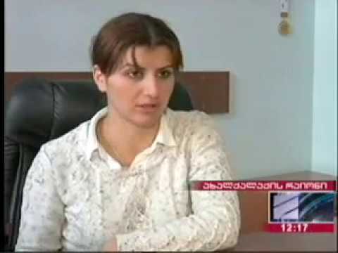 ახალქალაქის რაიონში სკოლა დაიწვა