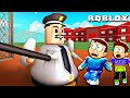 Roblox Escape Gary&#39;s School - Scary Obby | Shiva and Kanzo Gameplay