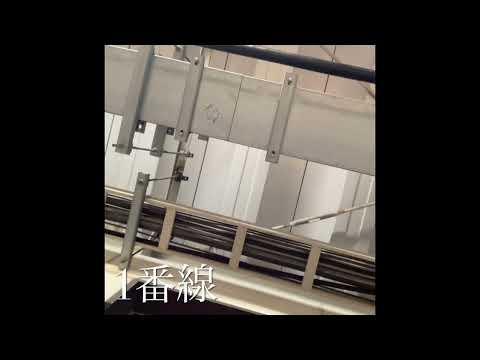 【両ホーム2コーラス】西大井駅　発車メロディ
