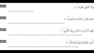 Surah Al-Infitar - Ustadz Hanan Attaki